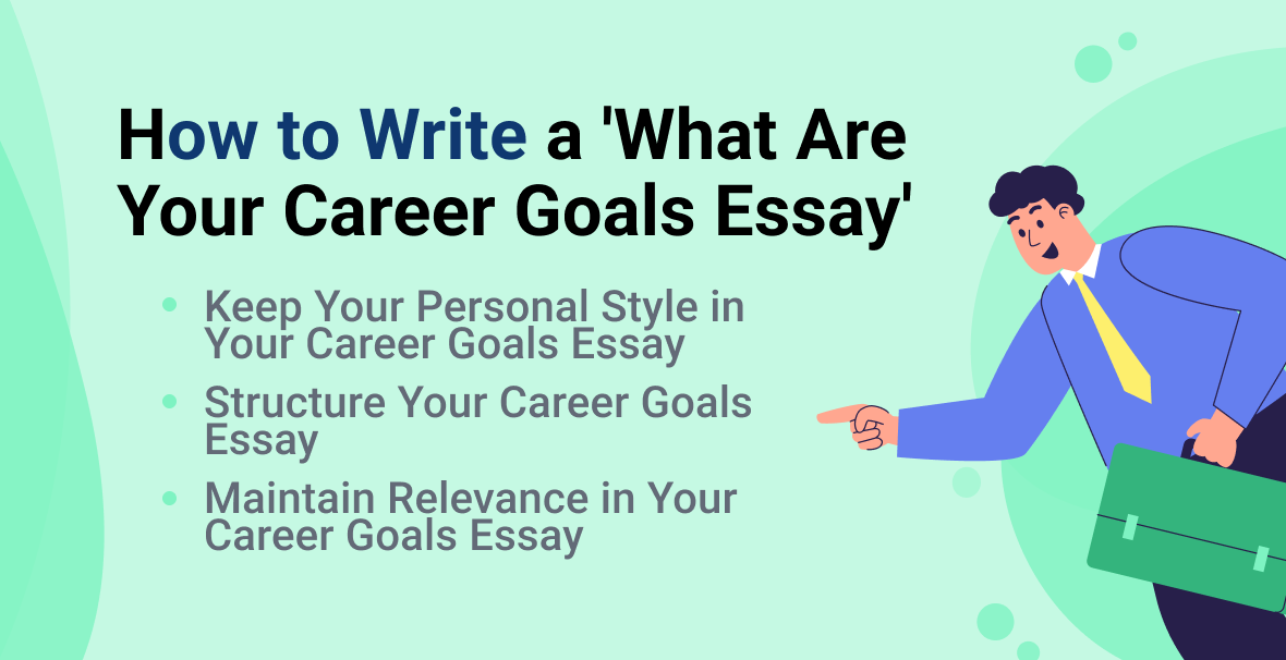 career goals essay